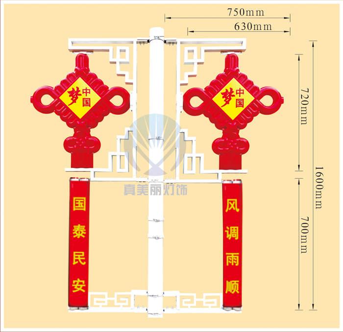 2號(hào)中國結(jié) 中國夢(mèng)-廣告牌