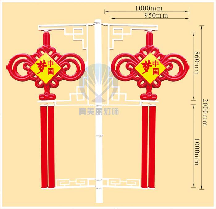 3號(hào)中國結(jié) 中國夢(mèng)